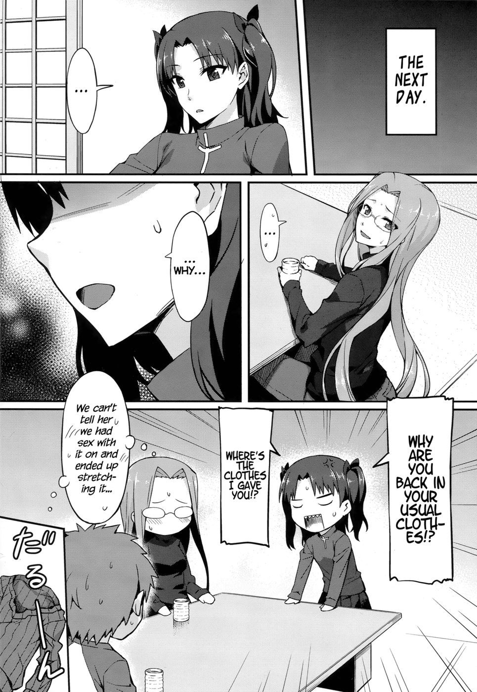 Hentai Manga Comic-Rider-san to Tate Sweater-Read-17